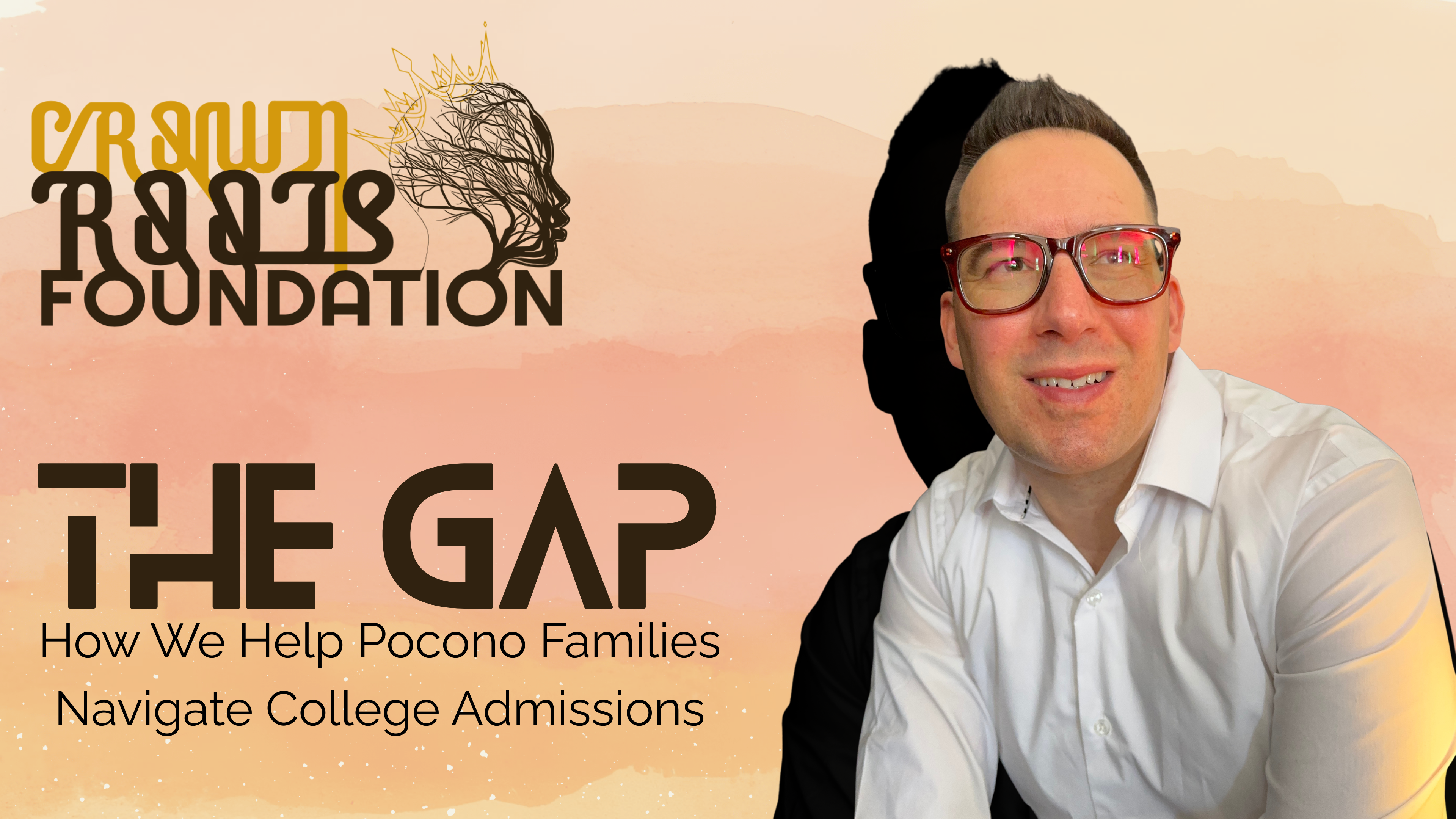 The Gap